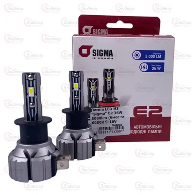 Лампа LED H3 Sigma E2 12V 36W 5000Lm 6000K