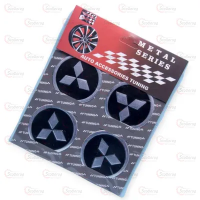 Наклейка d60 4шт на ковпаки MITSUBISHI