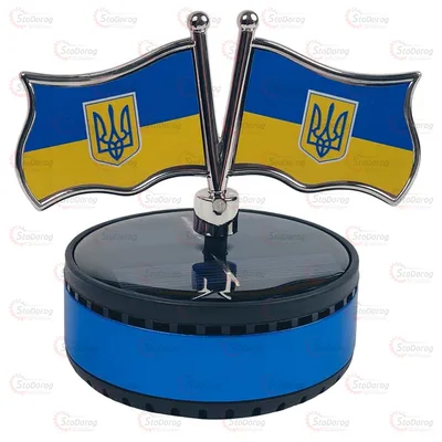 Ароматизатор Прапора України На сонячній Панелі Синій