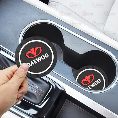 Килимки В Підстаканник Daewoo 7см 2шт 2