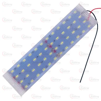 Подсветка Призма 24V LED 4 ряда 16см - Белая - (5630) 2А 48LED