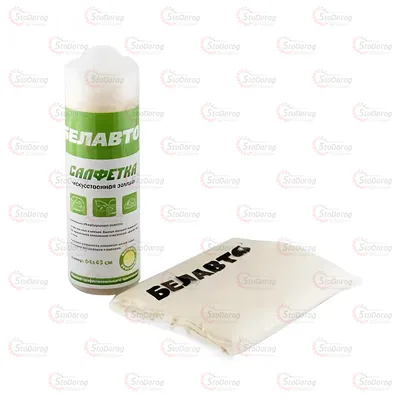 Серветка в тубі велика 64*43см БІЛАВТО