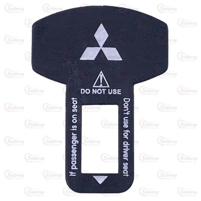 Заглушка ременя безпеки (1шт) Нейлон Mitsubishi