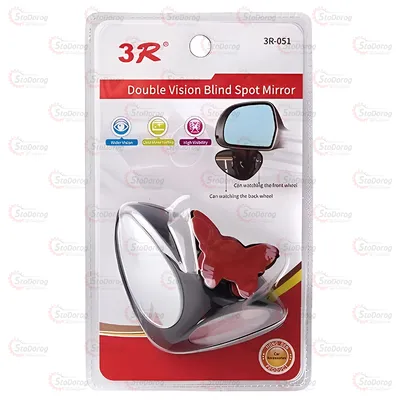 Дзеркало Мертва Зона 3R-051 85x66мм ЛІВЕ