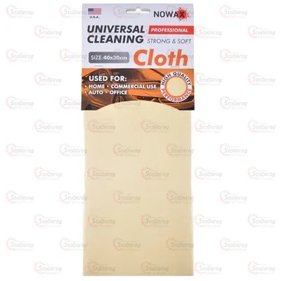 Серветка для скла та кузова 40х30 Nowax жовта