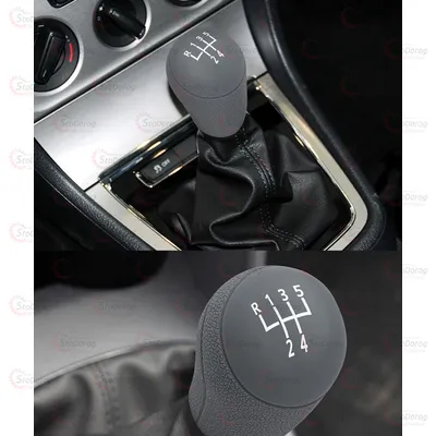 Чохол На Ручку КПП R5 (Чорний) Силікон Круглий №912 2