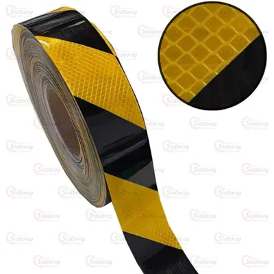 Стрічка Світло- Відбивна Чорно-Жовта 1 п.м. (Коса)