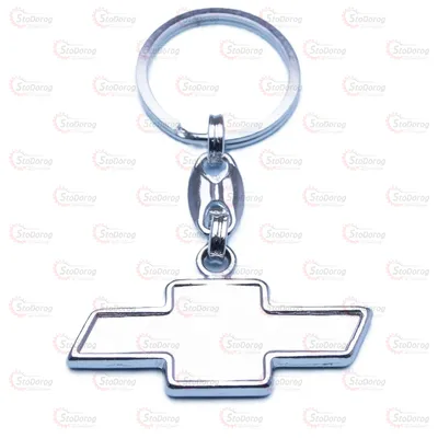 Брелок Метал/Хром CHEVROLET