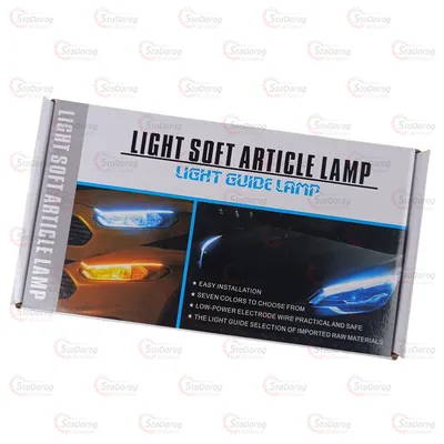 Стрічка LED NEON з повторювачем 30см 2