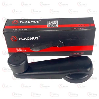 Ручка Склопідйомника 2108-09 Метал FLAGMUS