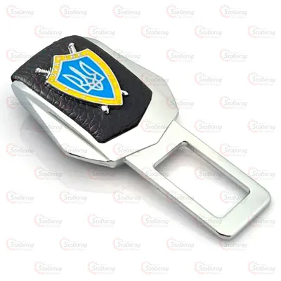 Заглушка ременя безпеки Хром/шкіра Герб України