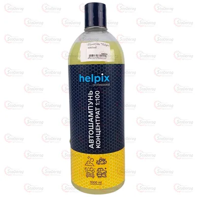 Шампунь Helpix 1000ml