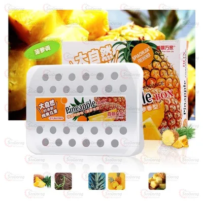 Ароматизатор  Мильниця Fragrance box - Ананас 2