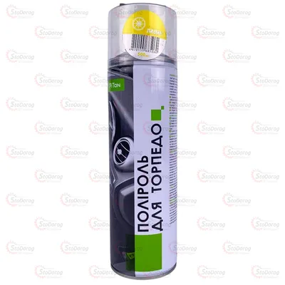 Поліроль торпеди PiTon 500ml Лайм