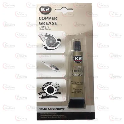 Мастило мідне K2 COOPER GREASE 20гр