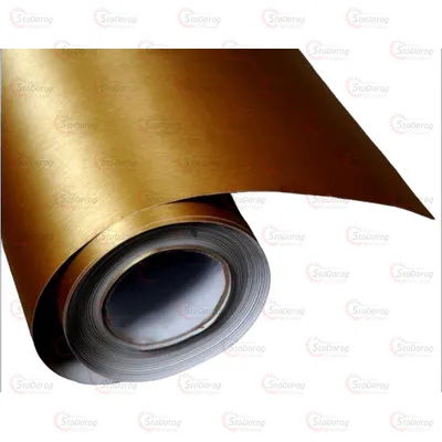 Плівка карбон 3D глянець/чорний 1.52м х10см