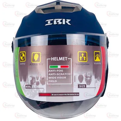 Мото Шолом IBK Без Бороди Синій Мат Очки 2