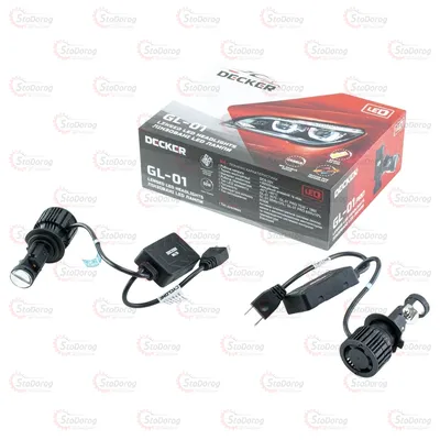 Лампа LED H7 Decker GL-01 12V-24V 60W 8000Lm 6000K Радіатор+Вентилятор+Лінза