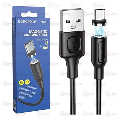 Кабель - Borofone BX41 USB - IPhone