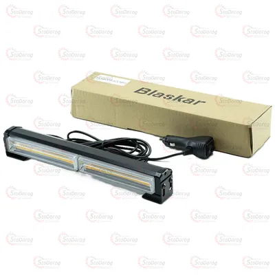 Страбоскоп LED додатковий прямокутний 310х45х40 2 секції жовтий в прикурювач