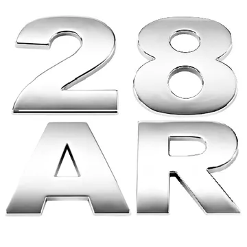 Літери Цифри